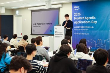 LG U+, AWS 기반 인프라 운영 자동화… AI 플랫폼 구축 사례 공개