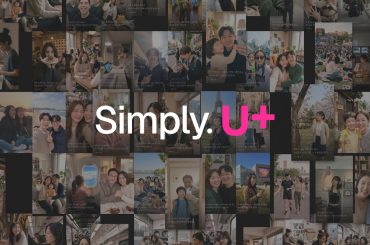 LG유플러스, 고객의 이야기로 출발하는‘일상을 심플하게, Simply. U+’ 브랜드 캠페인 공개