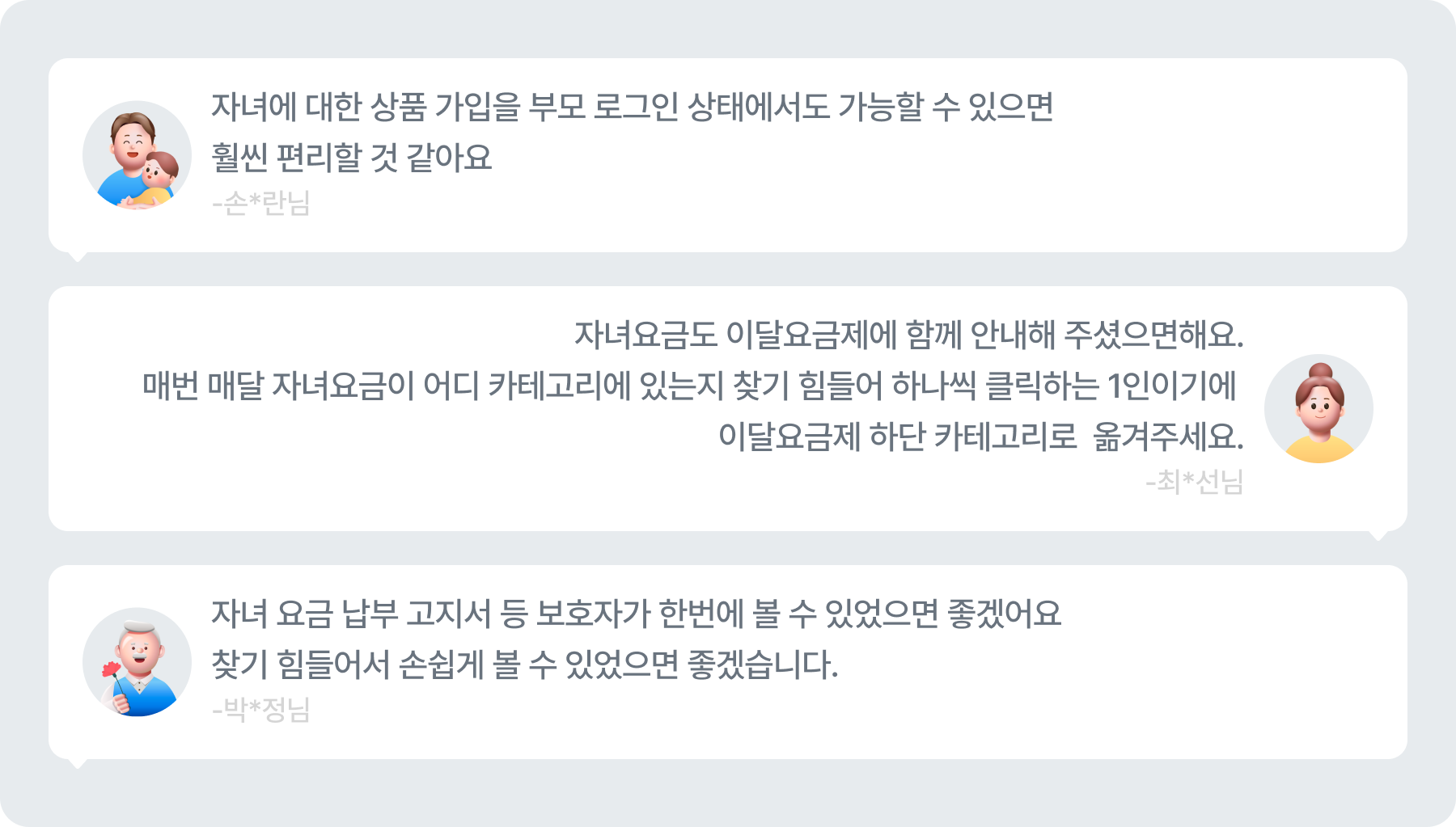 1 업스케일