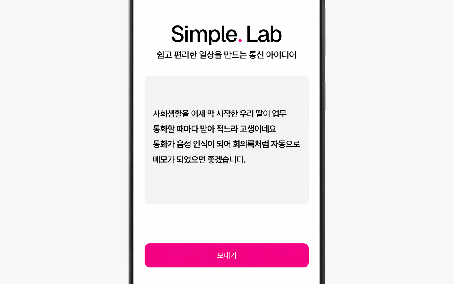 2c5e44f4 0852 42b2 8033 0ea29eb0bf90