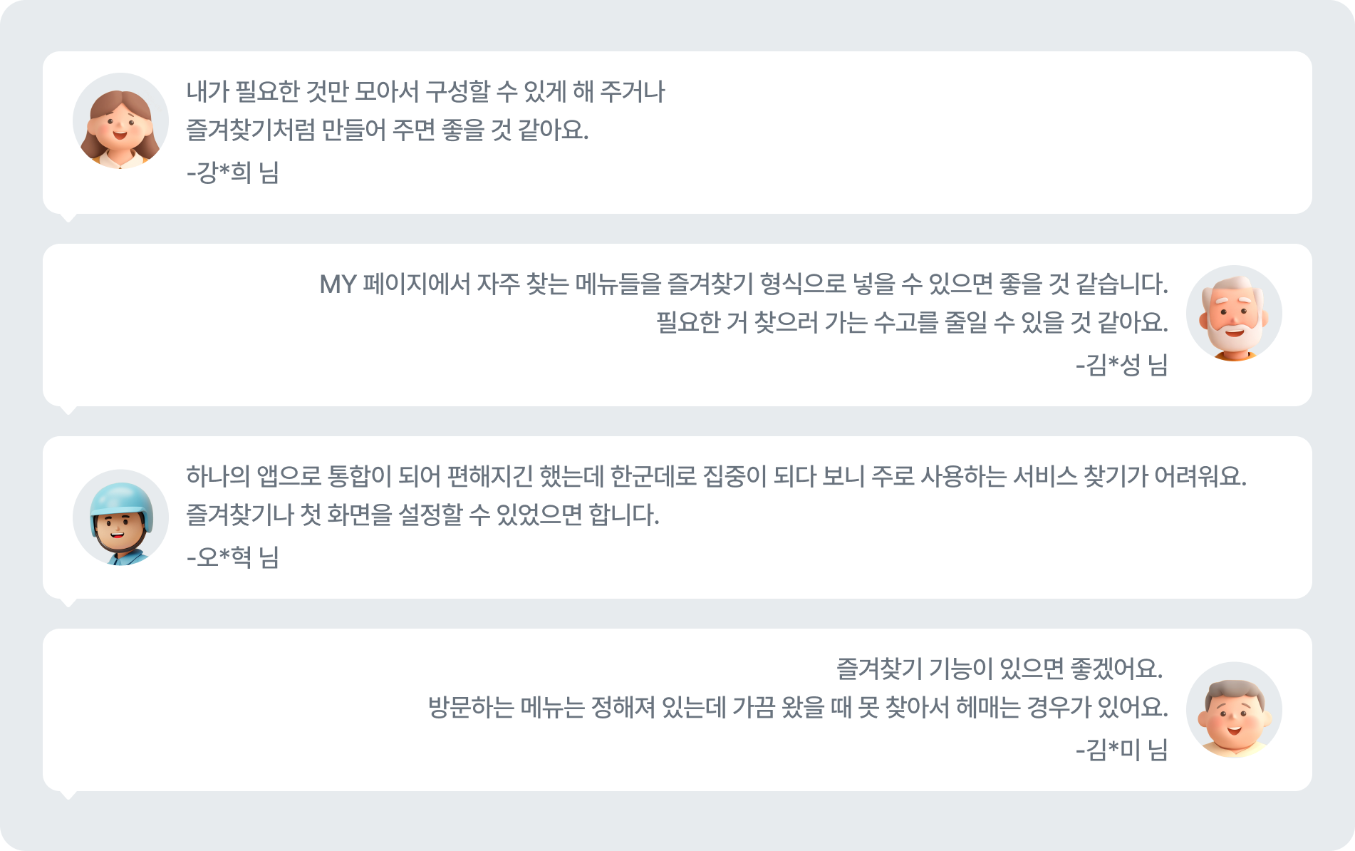 5 업스케일