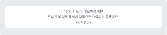 MCP image05 원본규격