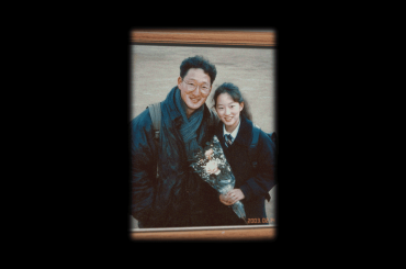 딸의 낯선 목소리, Simply.U+