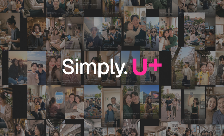 뉴스룸 심플리 캠페인 썸네일