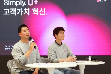 LG유플러스, Simply로 고객경험 혁신 주도한다