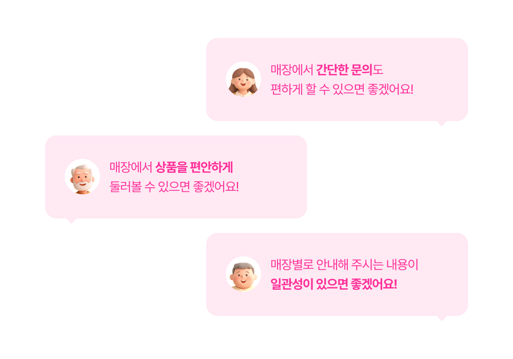 내지 1000px (2)