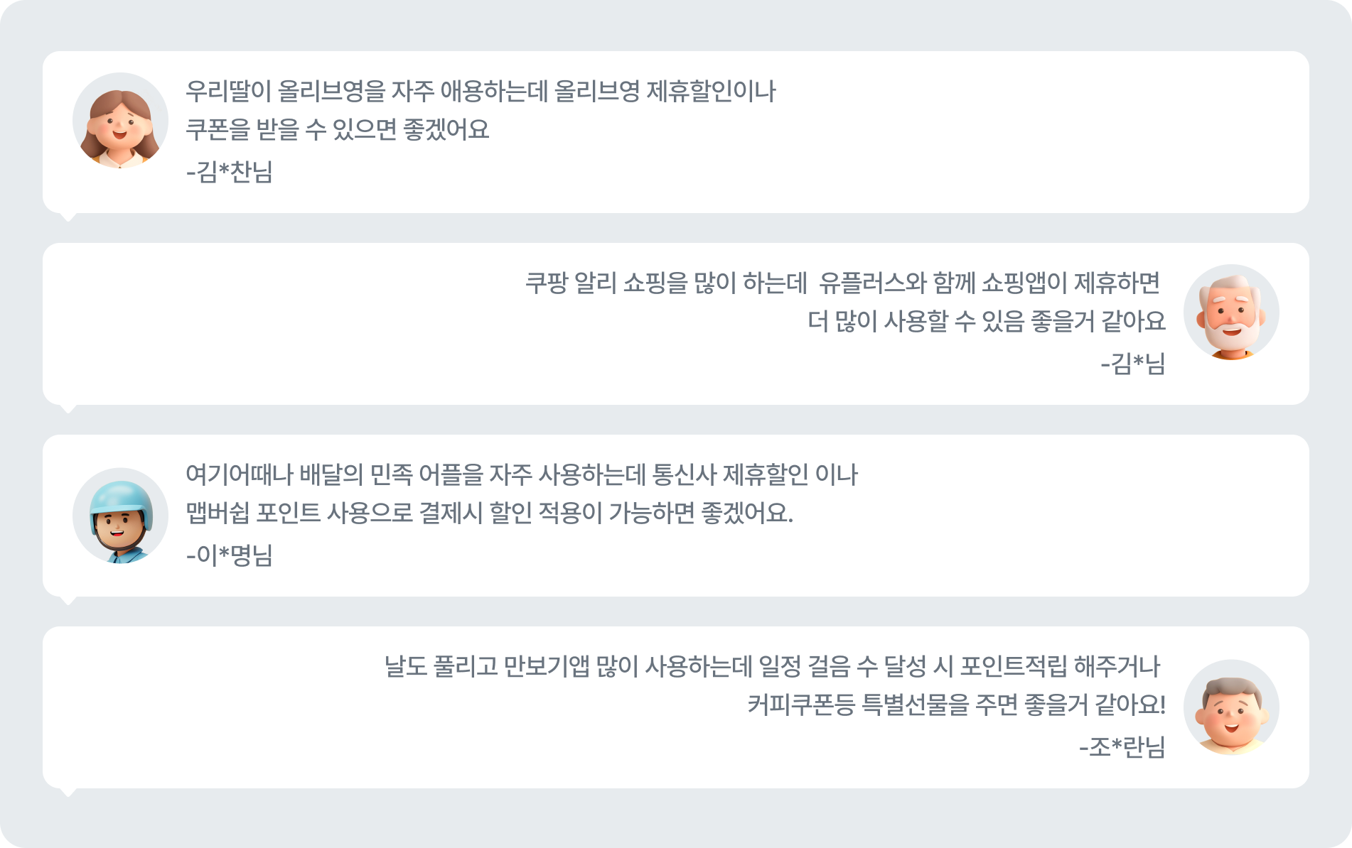 본문