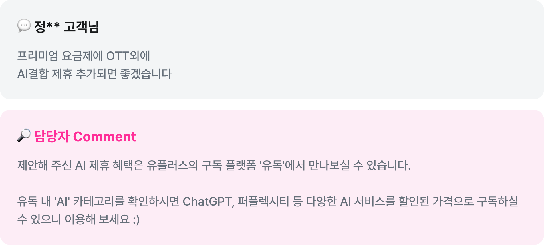 본문