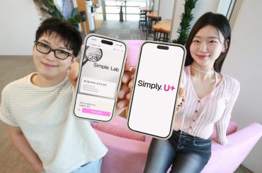 “고객이 바꾸는 서비스 현실화” LG U+, ‘심플 랩’서비스 개선 의견 1만 건 돌파