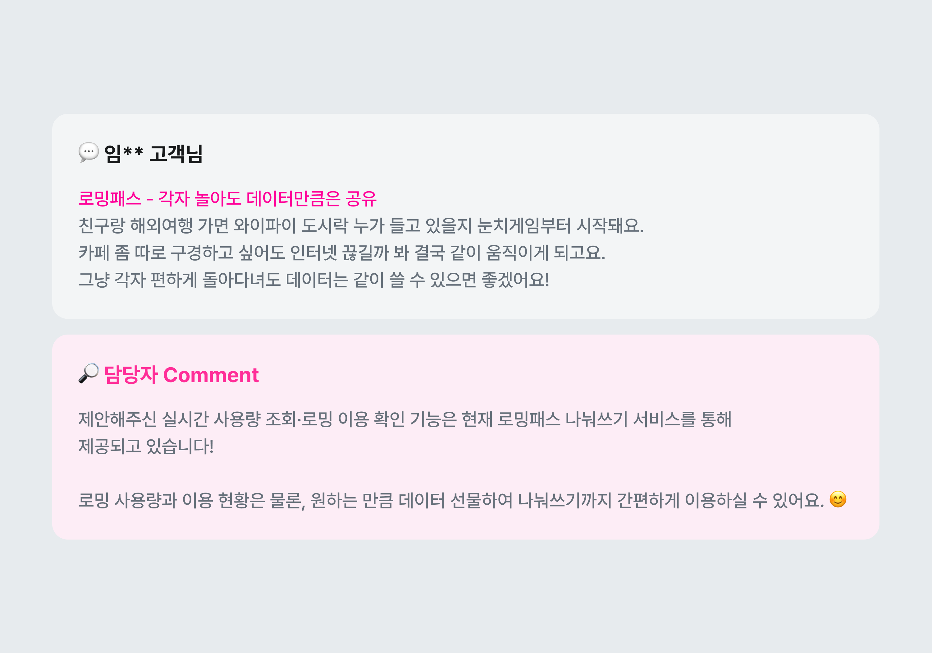 내지5