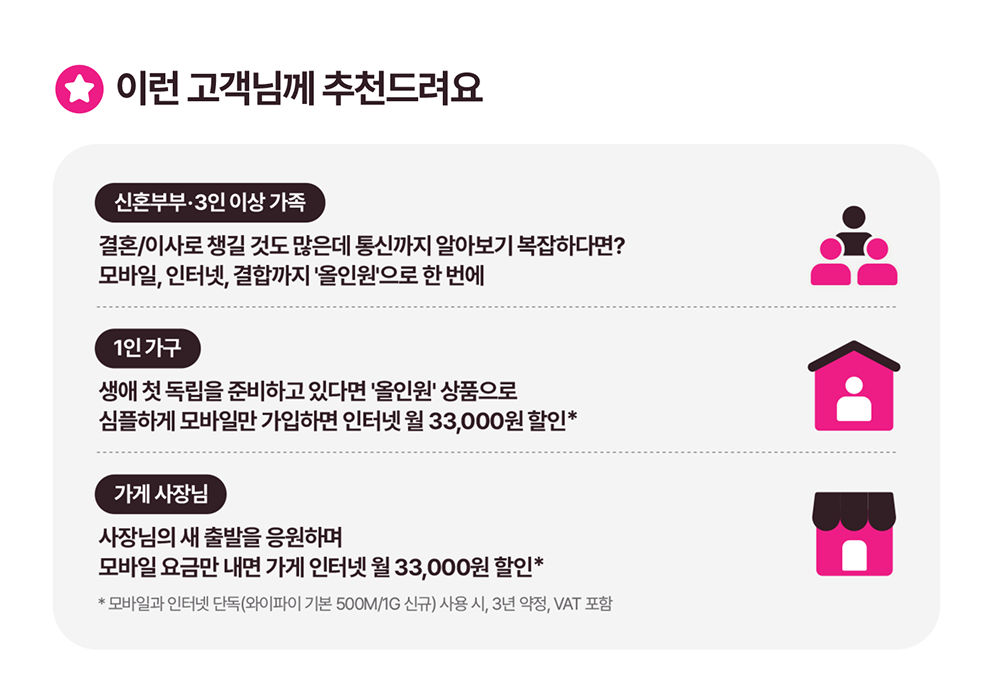 내지 1000px (1)