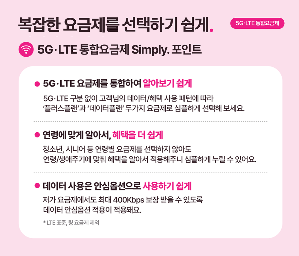 내지 1000px (2)
