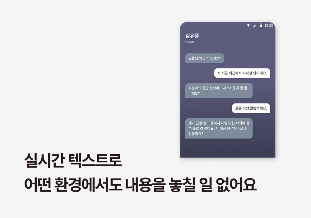 익시오 내지