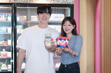  LG U+, 유플투쁠 여름 혜택 강화, 장기고객 위한‘워터풀 파티’연다 