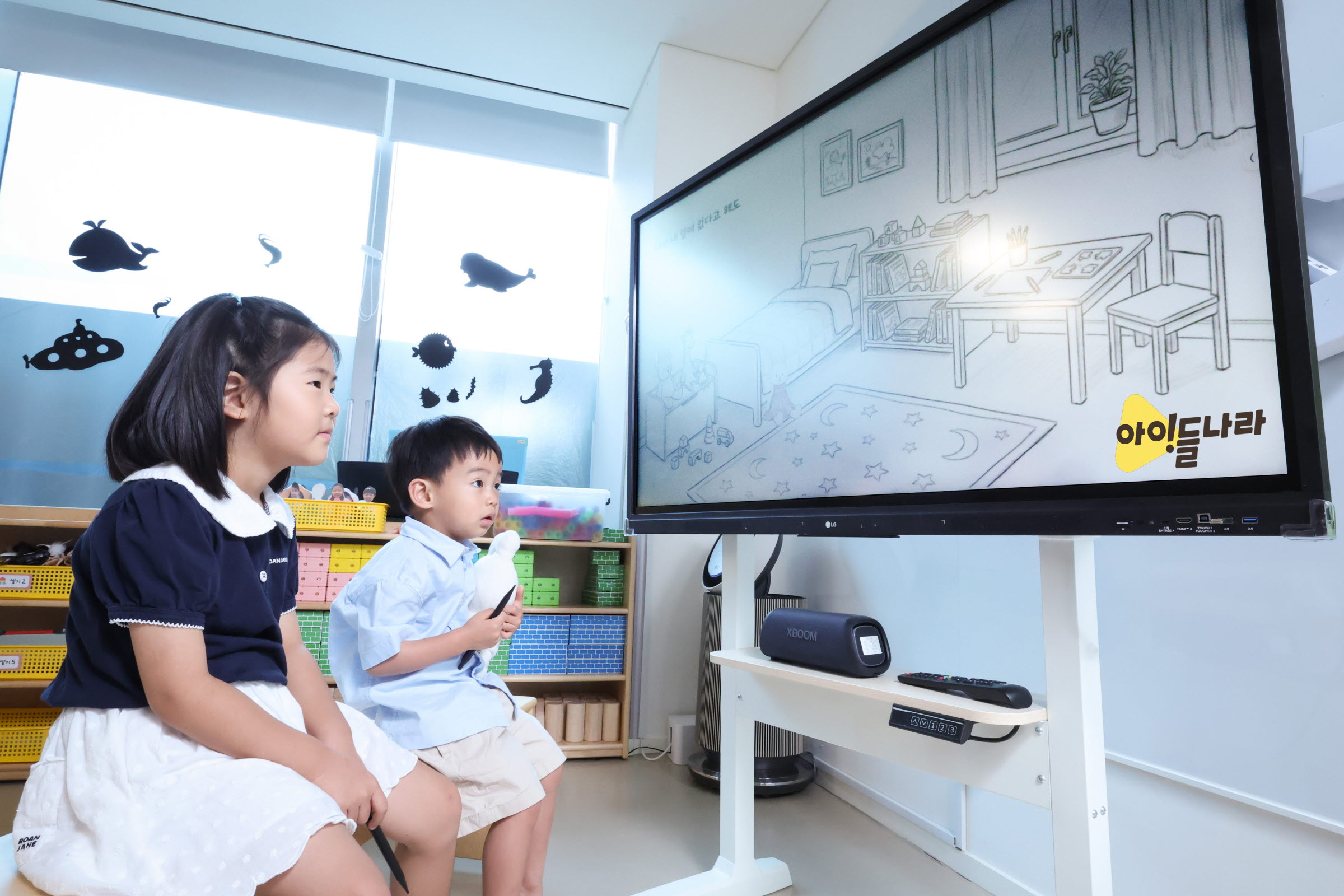 0801 LG U+, U+tv 아이들나라 고객 사연으로 AI 동화 만든다