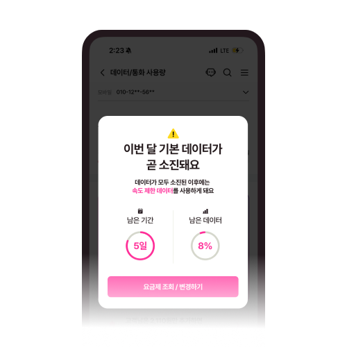 QoS 본문1