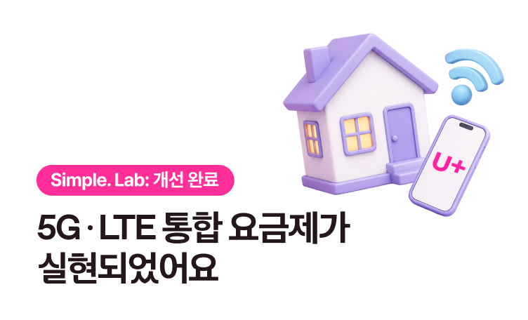 통합마케팅 표지