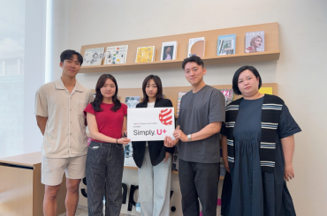 LG U+, ‘Simply. U+’ 리브랜딩으로 레드닷 디자인 어워드 본상 수상