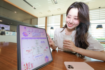 LG유플러스, 알뜰폰 전용 혜택 프로그램 ‘알닷클럽’ 론칭