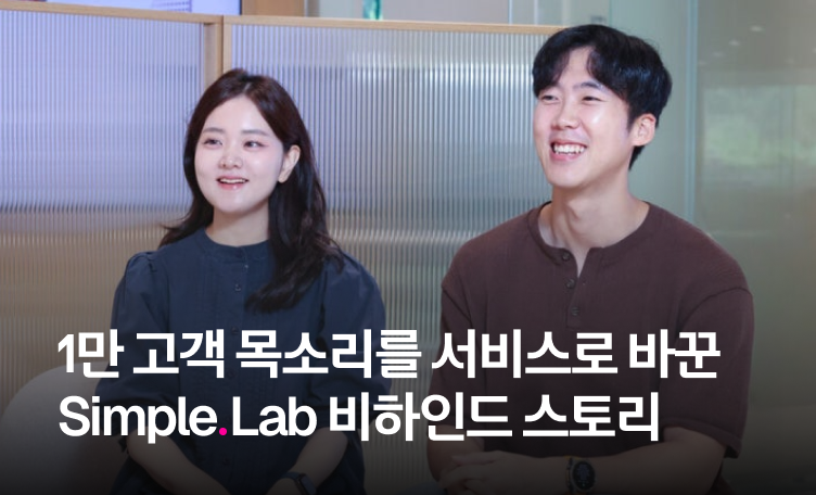 썸네일 (1)