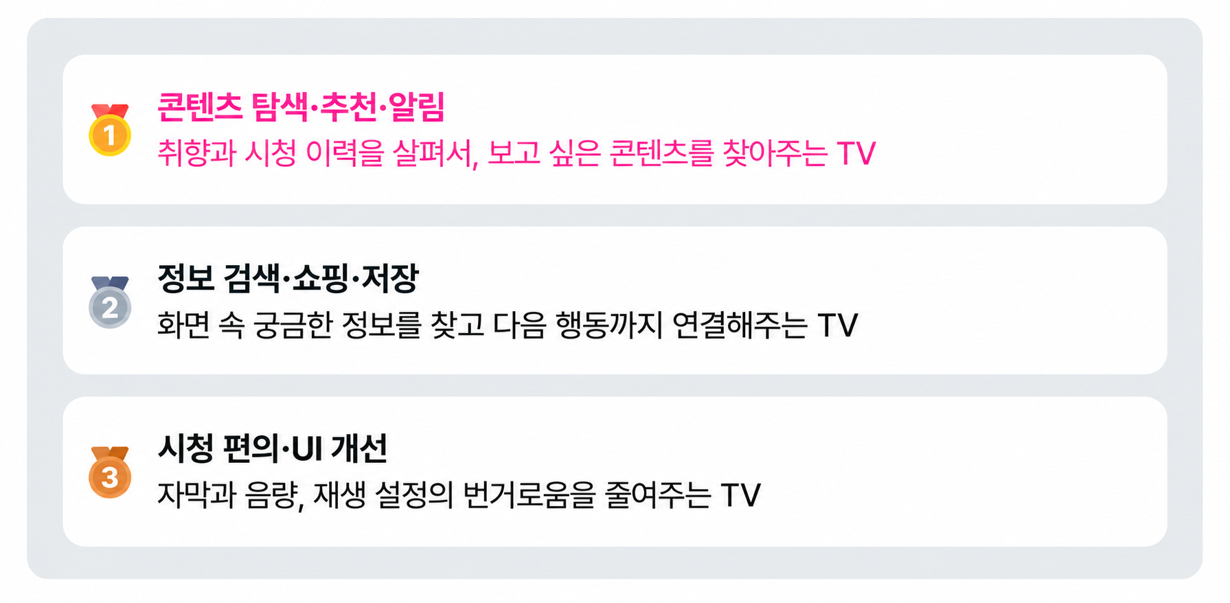 ChatGPT 이미지 2026년 9월 30일 오후 02 10