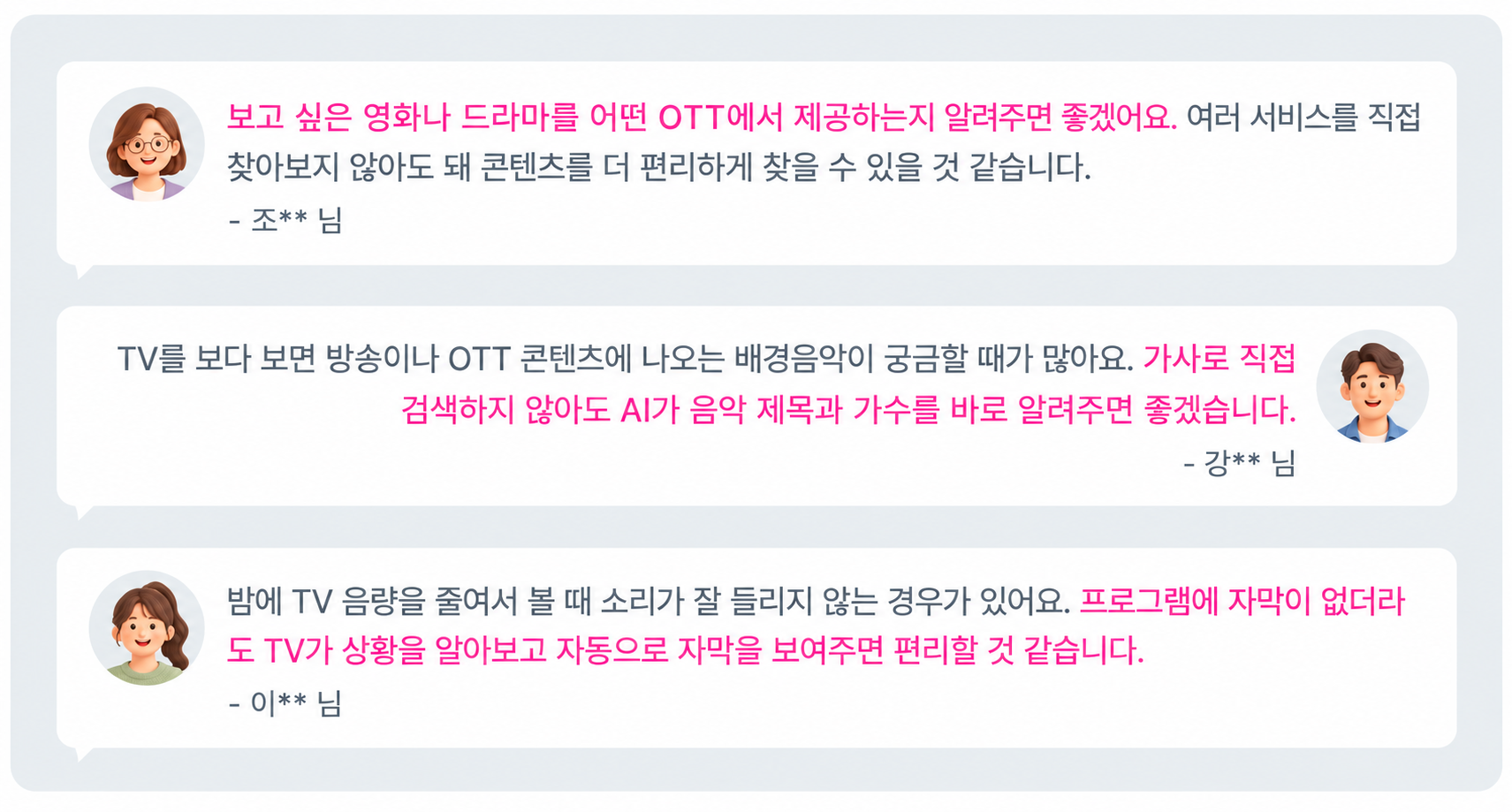 ChatGPT 이미지 2026년 9월 30일 오후 02 12