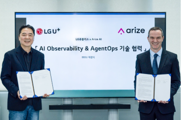 LG U+, Arize AI와 손잡고 AI 에이전트 관리 체계 구축 