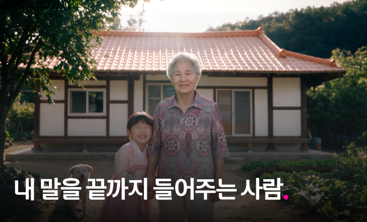 썸네일최종