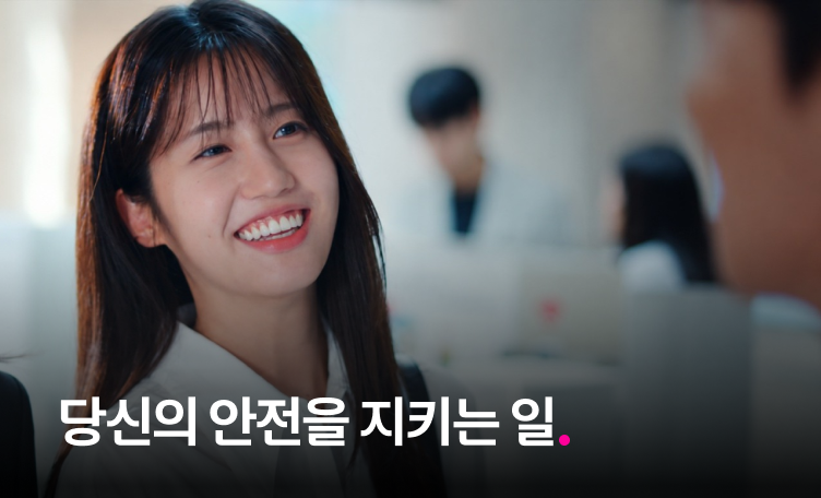 261023 KAA어워즈 뉴스룸