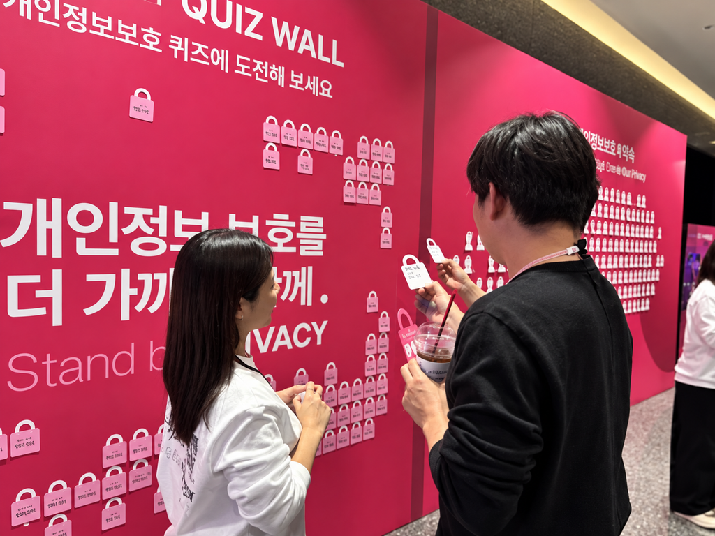 ChatGPT 이미지 2026년 10월 30일 오후 01 23