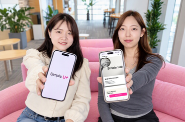 LG U+, 한국광고주협회 ‘마케터상’ 수상…국내 통신사 유일