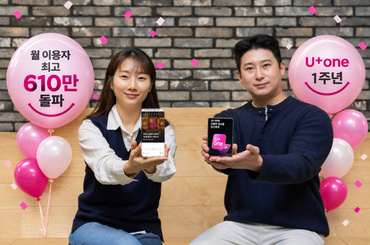 LG유플러스, U+one 출시 1년, 월 이용자 최고 610만명 돌파