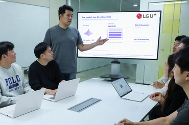 LG U+ AI 토큰 최적화 기술, 세계 최고 권위 AI 학회서 인정받았다