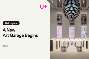 U+Teum: Connecting People and Art Through Technology