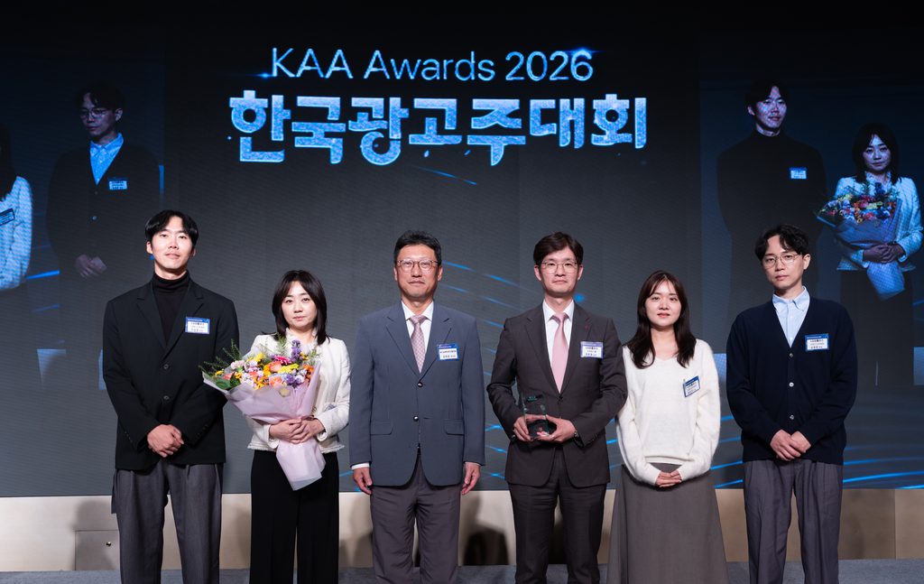 시상식 마케터상 마케팅전략부문 LGU%20 3 (1)